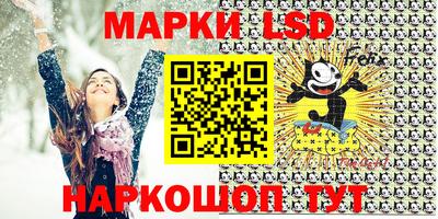 мефедрон Краснодар