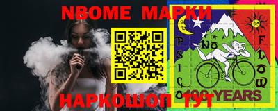 МДПВ Краснокаменск