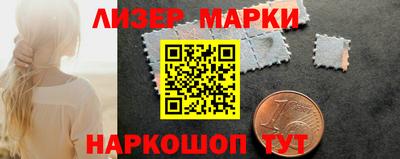 мефедрон Краснодар