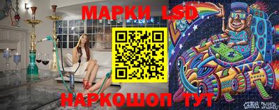 мефедрон Краснодар