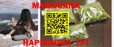 МДПВ Краснокаменск