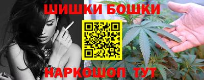 мефедрон Краснодар