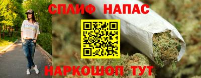 МДПВ Краснокаменск