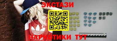 мефедрон Краснодар