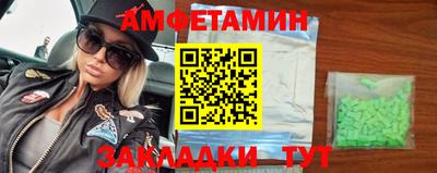 МДПВ Краснокаменск