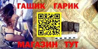 МДПВ Краснокаменск