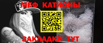 МДПВ Краснокаменск